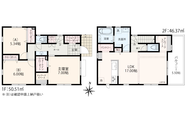 東京都日野市落川 全7棟