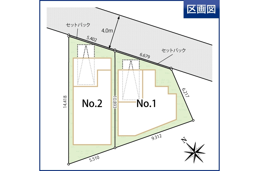 川崎市中原区宮内1丁目 全2棟