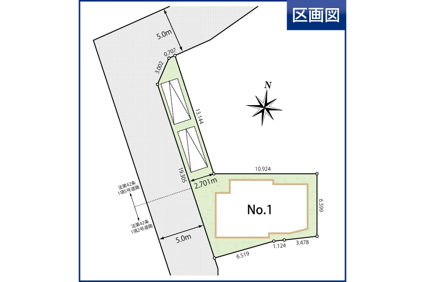 東京都稲城市東長沼 全1棟