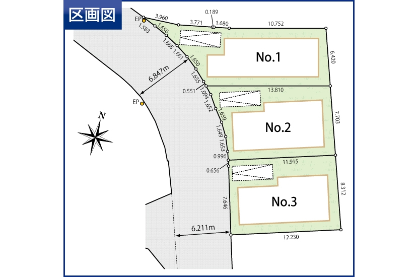川崎市高津区子母口 全3棟