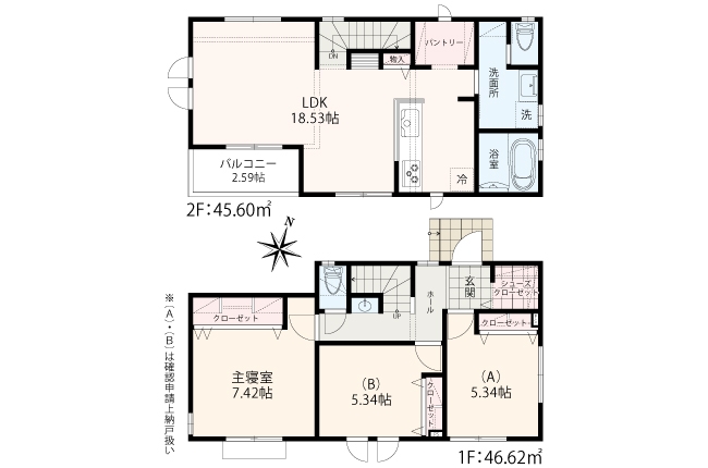 川崎市高津区子母口 全3棟
