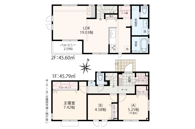 川崎市高津区子母口 全3棟