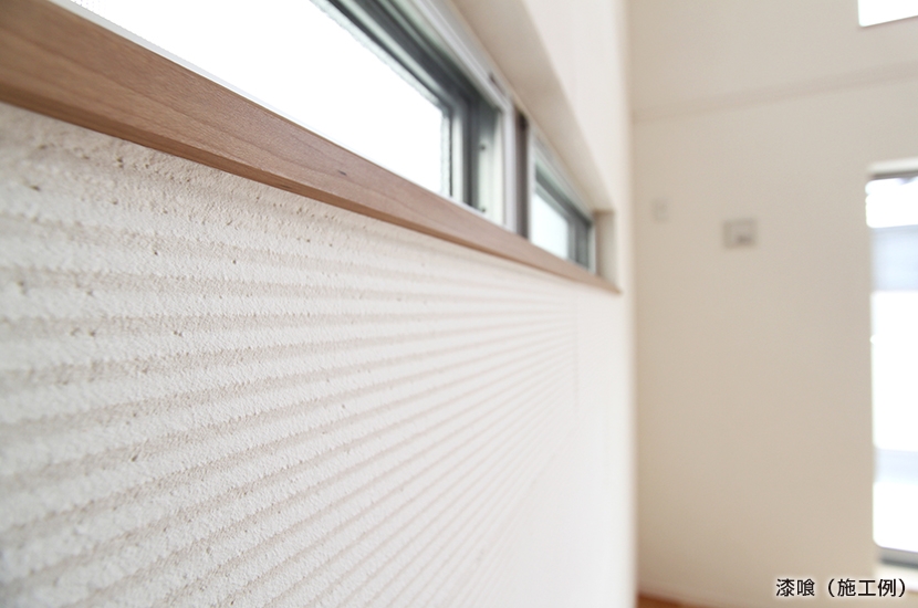 川崎市高津区子母口 全3棟