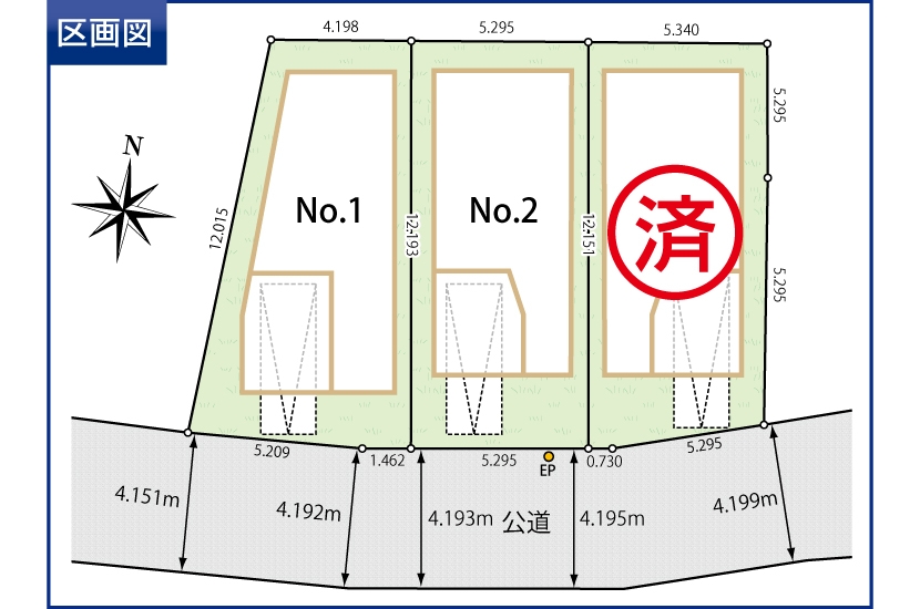 川崎市多摩区宿河原6丁目 全3棟