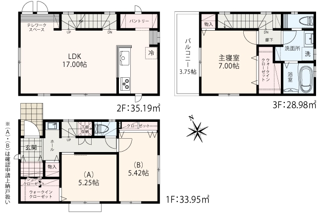 川崎市高津区溝の口 全16棟 3期4棟