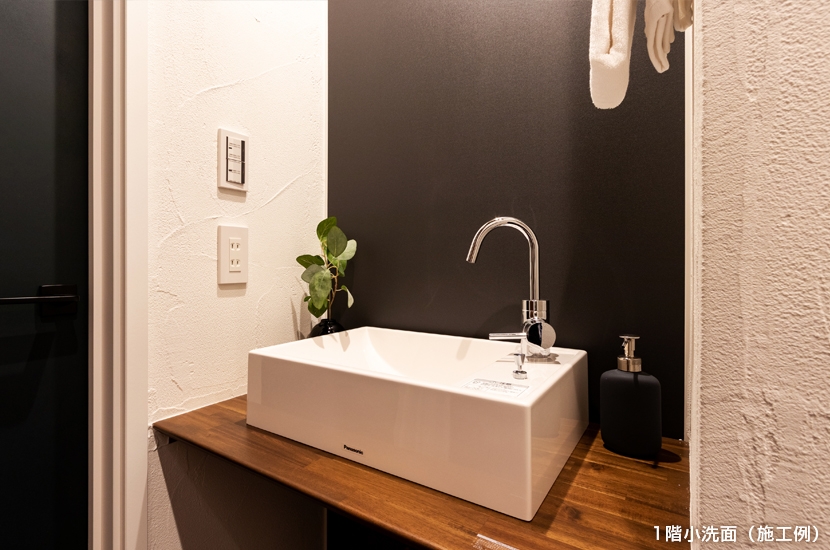 川崎市高津区溝の口 全16棟 3期4棟