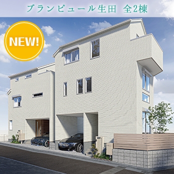 横浜市戸塚区上矢部町