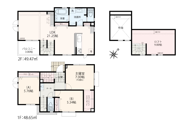 横浜市青葉区桜台 全4棟 2期2棟