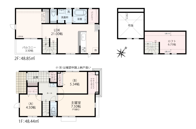 横浜市青葉区桜台 全4棟 2期2棟