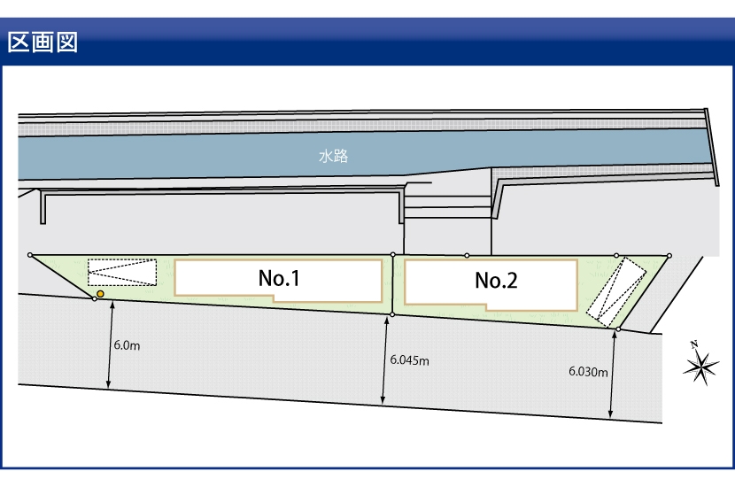 川崎市多摩区菅6丁目 全2棟