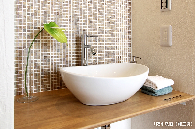 川崎市多摩区菅6丁目 全2棟