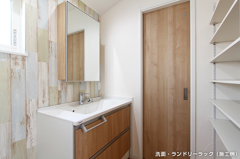 川崎市多摩区菅6丁目 全2棟