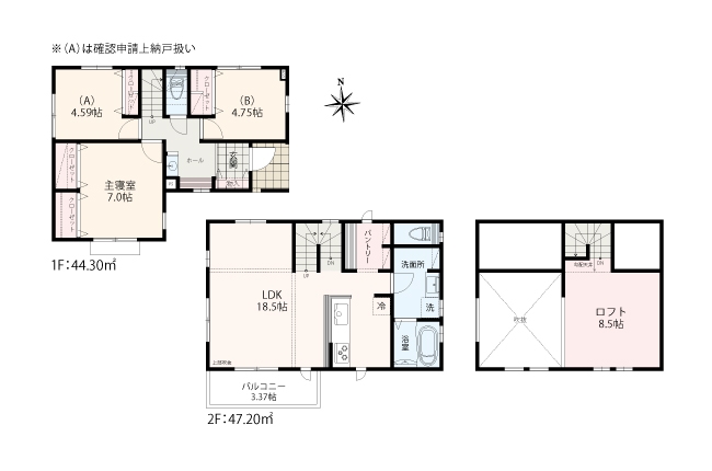 横浜市戸塚区上矢部町