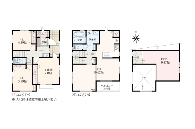 横浜市戸塚区上矢部町
