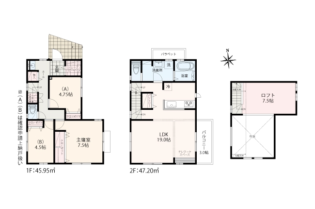 横浜市戸塚区上矢部町