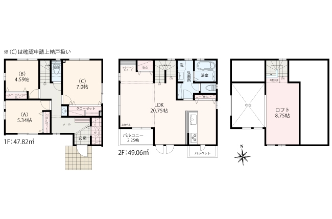 横浜市戸塚区上矢部町