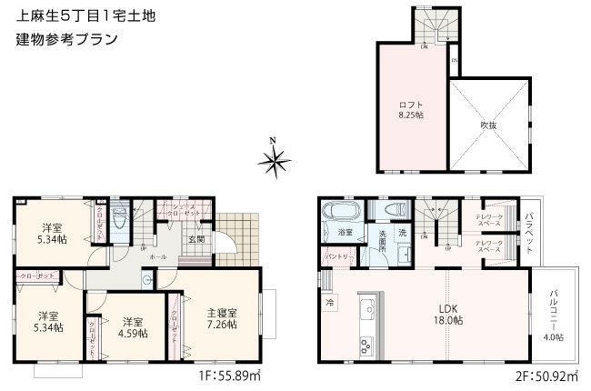 麻生区上麻生5丁目 1区画