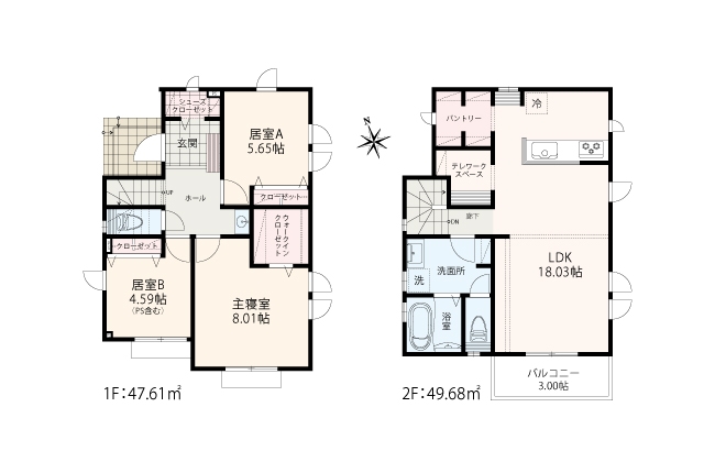 横浜市青葉区柿の木台 全7棟 2期1棟
