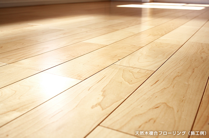 川崎市高津区上作延5丁目 全3棟